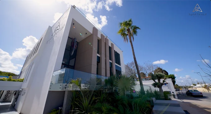 Image pour AGDAL DENTAL CLINIC